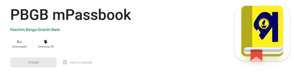 How to Download the PBGB mPassbook Application?
