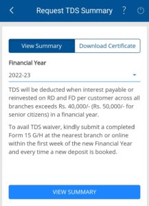 View HDFC Tax Certificate