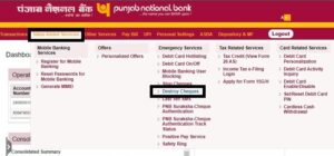 Destroy PNB Cheque Online