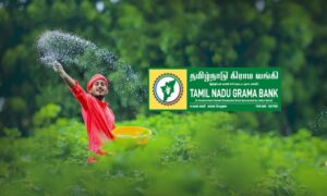 Tamil Nadu Grama Bank Missed Call Balance Enquiry