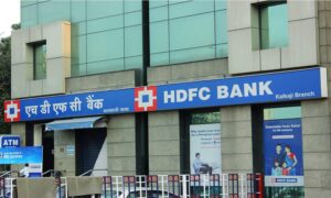 Check HDFC RTGS Status Online