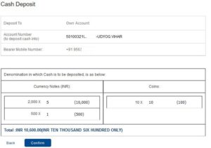 HDFC Deposit Slip