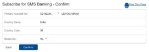 HDFC SMS Banking Confirm